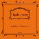 드뷔시(Debussy) Collection for Piano Vol. 2专辑