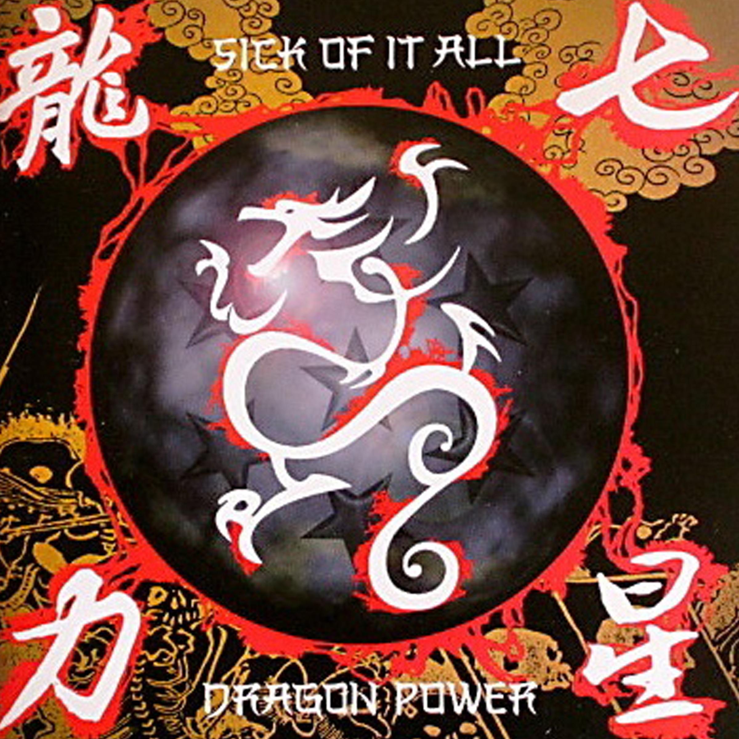 Dragon Power