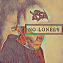 No Lonely专辑