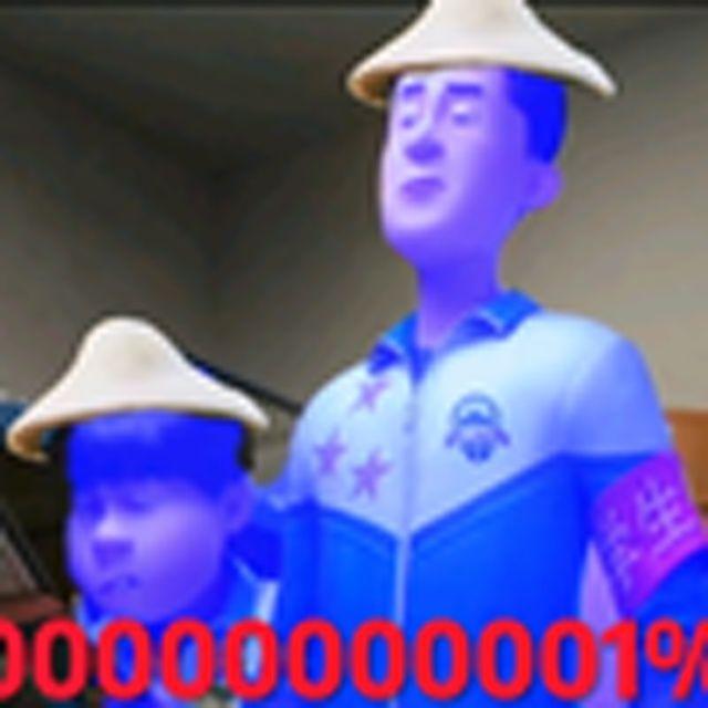 we查寝we扣分we挨打