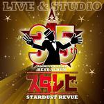35th Anniversary BEST ALBUM スタ☆レビ -LIVE & STUDIO-(通常盤)专辑