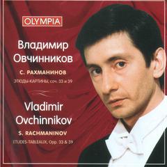 Sergei Rachmaninoff,Vladimir Ovchinnikov《Etudes-Tableaux, Op. 39: II. Lento assai吉他谱》_旋律轻松愉快