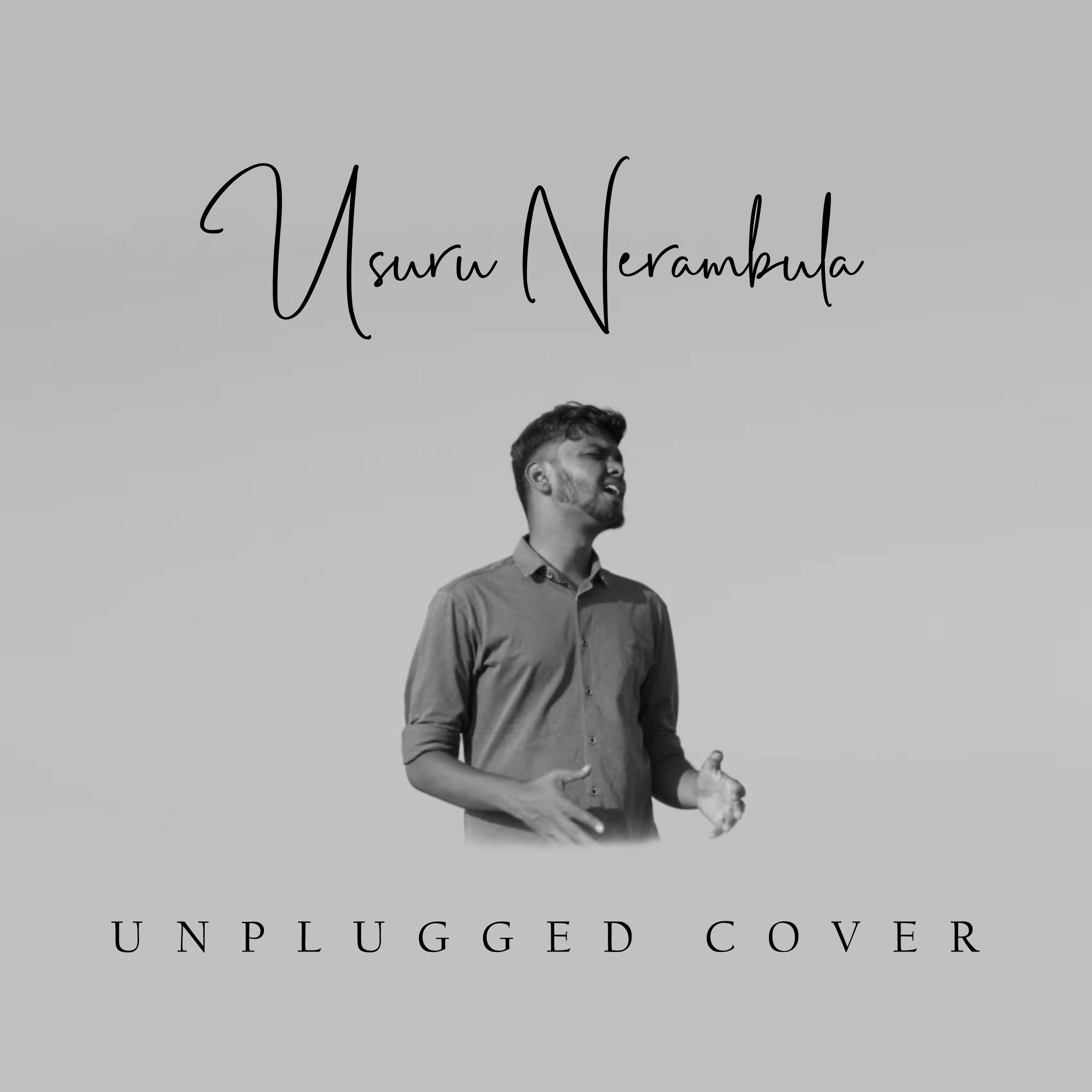 Usuru Nerambula (Unplugged)