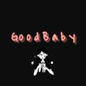Goodbaby专辑