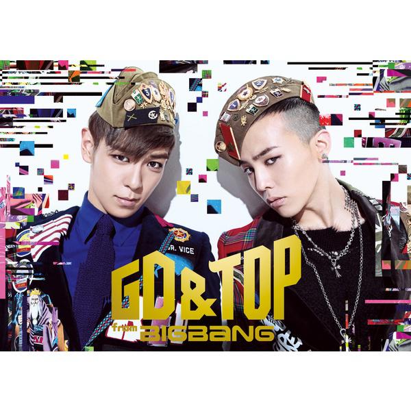 GD&TOP - OH YEAH  –Inst.-