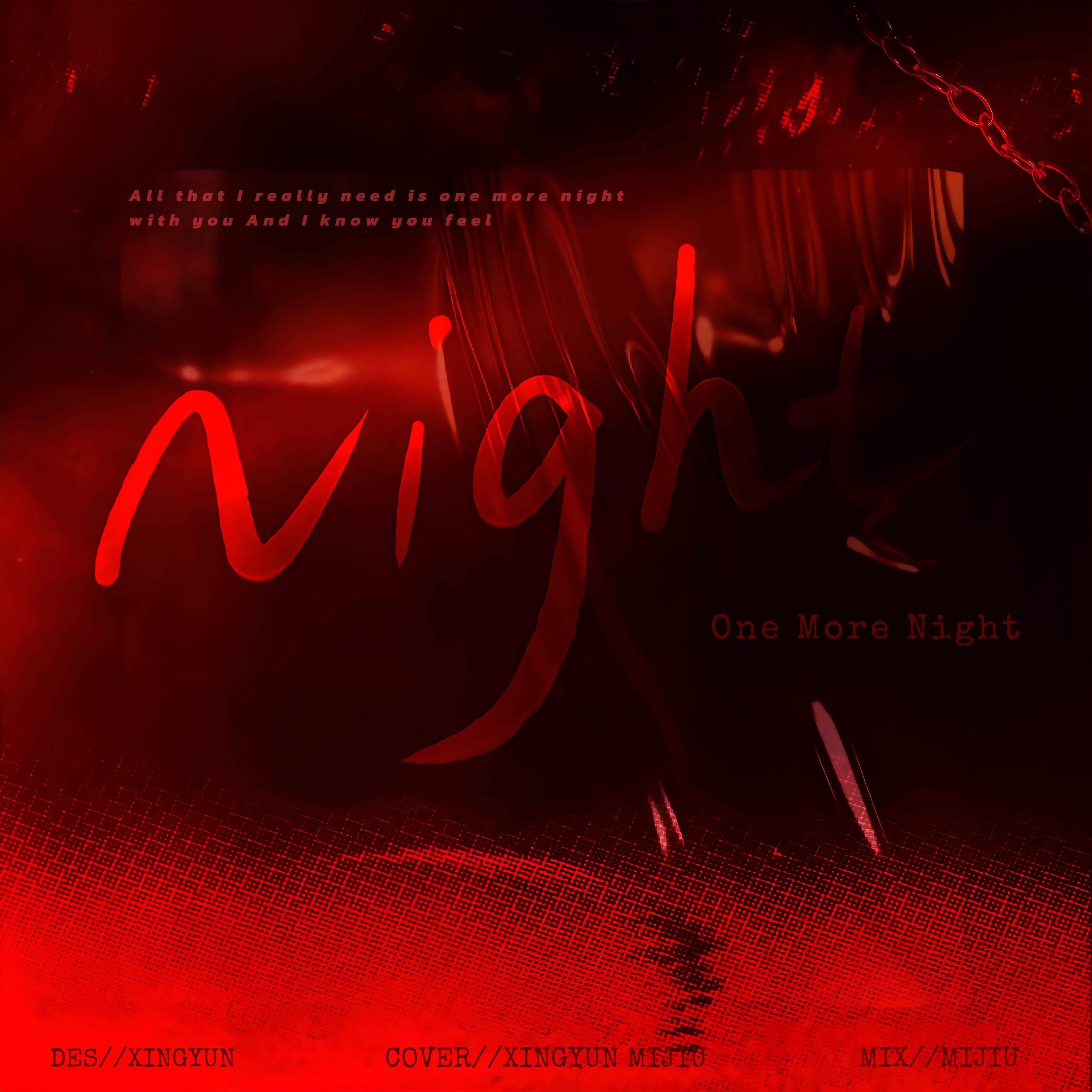 One More Night「cover：刘耀文」