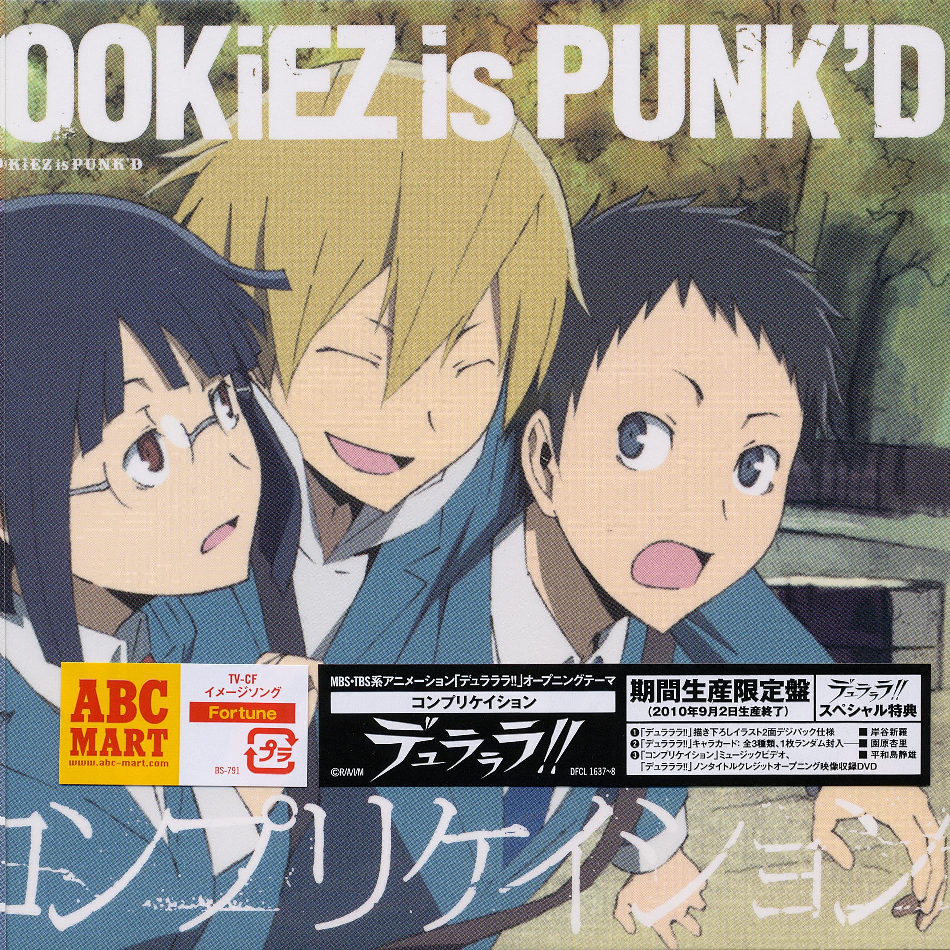 Durarara!! OP2 Single - Complication专辑