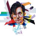 신해철 데뷔 30주년 기념앨범 ‘Ghost Touch'