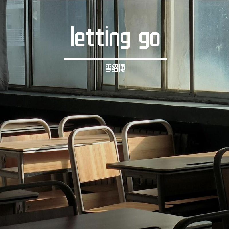 letting go
