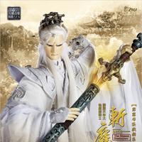 刘昱贤 - 傲气雄风(原版伴奏)
