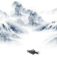 ice