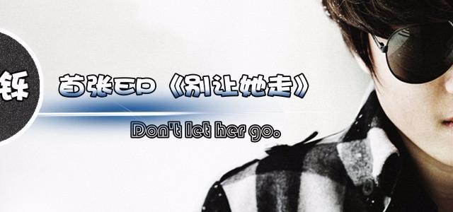 3283141724761647.jpg?param=640y300