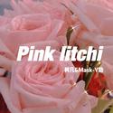 Pink litchi