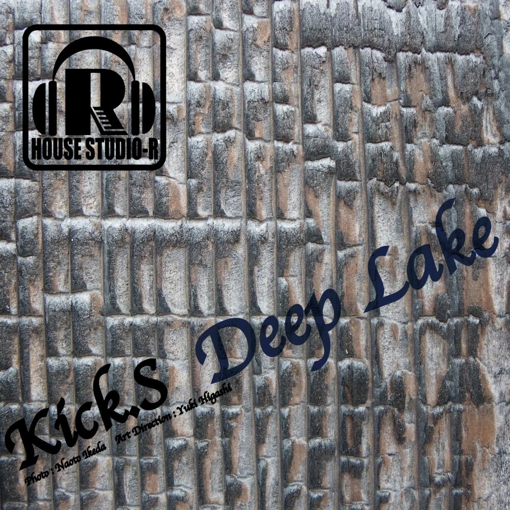 Deep Lake