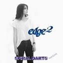 edge2 (feat. GUMI)