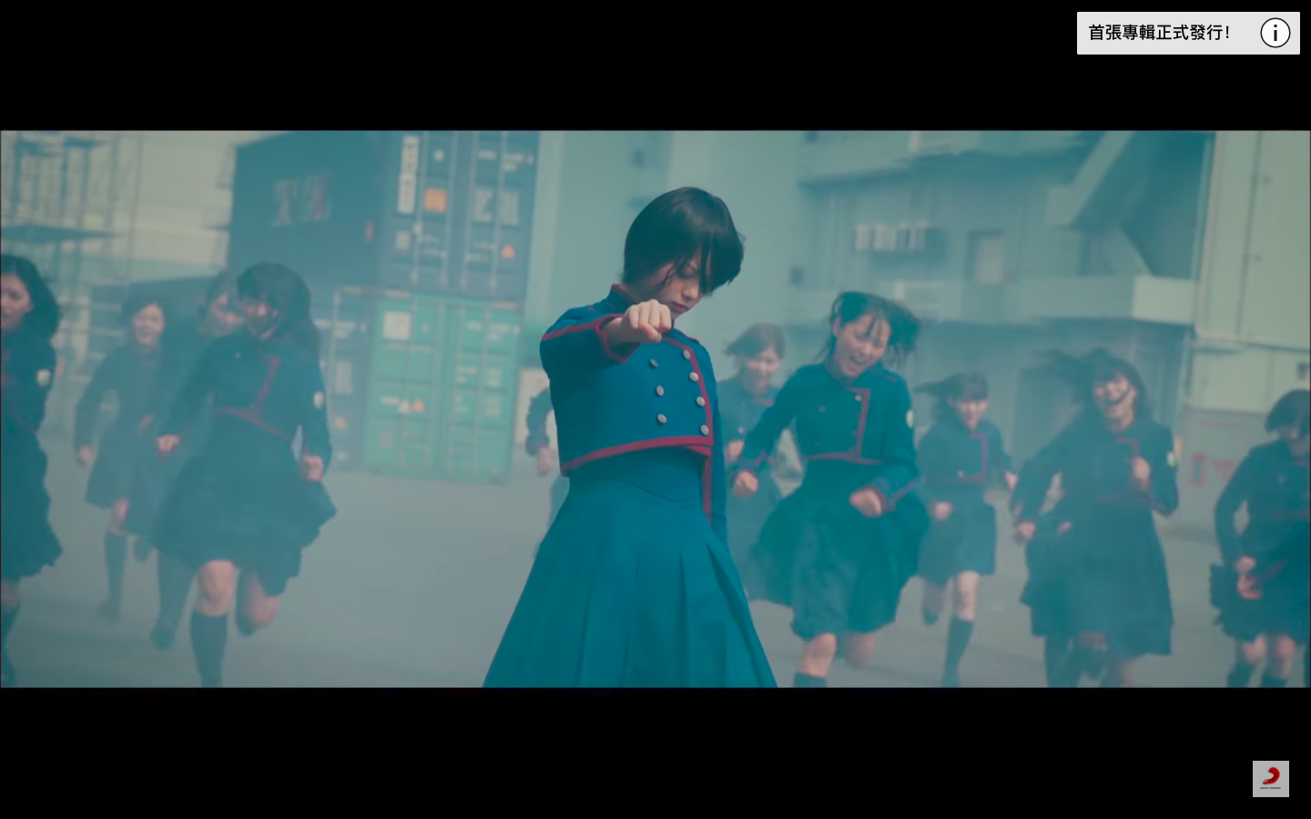欅坂46简谱_坂本一龙钢琴简谱(2)