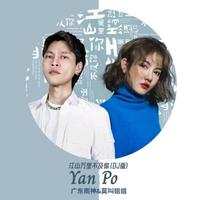 江山万里不及你