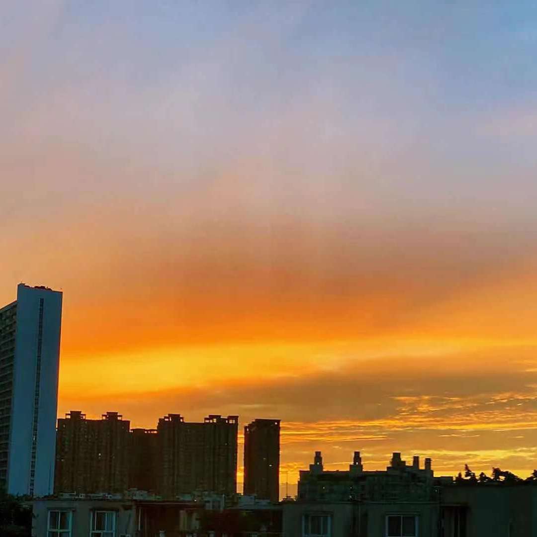 City