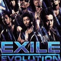 EXILE - EVOLUTION (Instrumental)