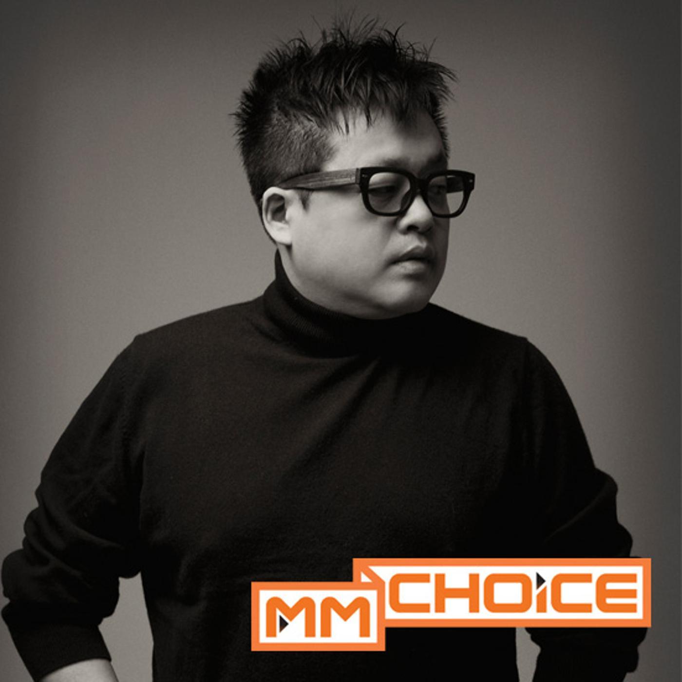 MBC뮤직 'MM Choice' Part.1