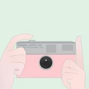 Plumpop, perfect plan (feat. VOICEVOX:ナースロボ＿タイプT, 初音ミク & ナースロボ＿タイプT)