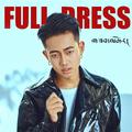 གཟབ་སྤྲོས།礼服 《Full Dress》