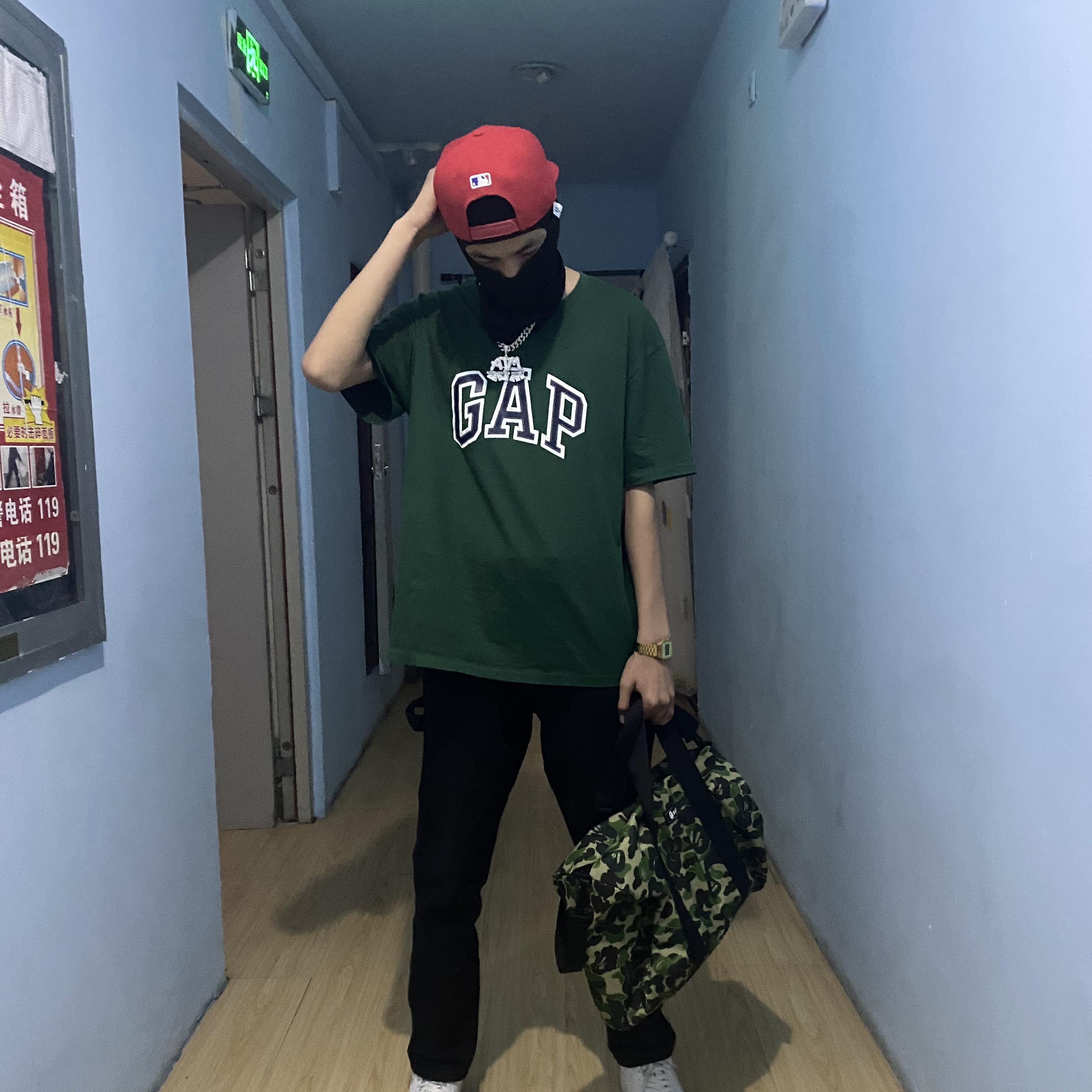 skimask