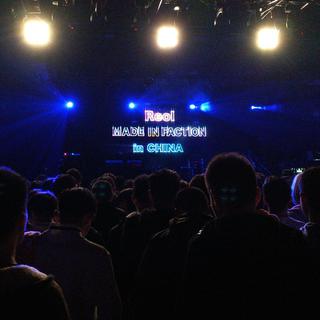 2019 Reol「MADE IN FACTION」 广州场