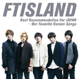 Best Recommendation For JAPAN - Our Favorite Korean Songs