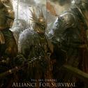 Alliance For Survival专辑