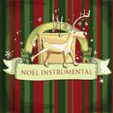 Noël Instrumental专辑