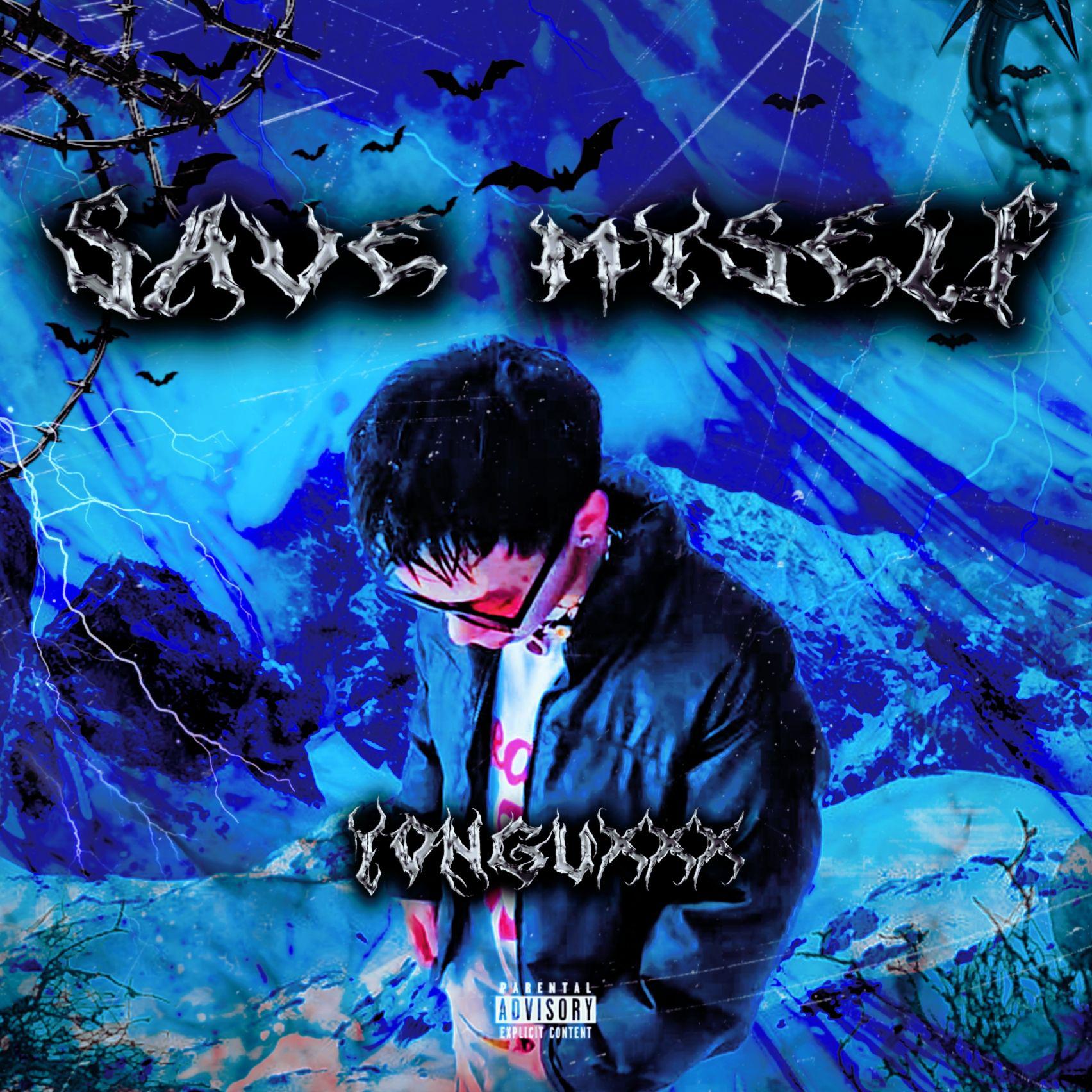 YongUXxx - 五块石耍Prod ByGOATCREW