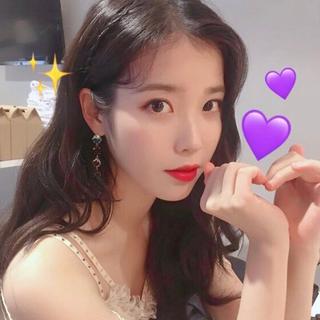 IU