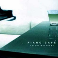 Piano Cafe