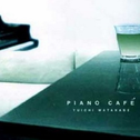 Piano Cafe专辑