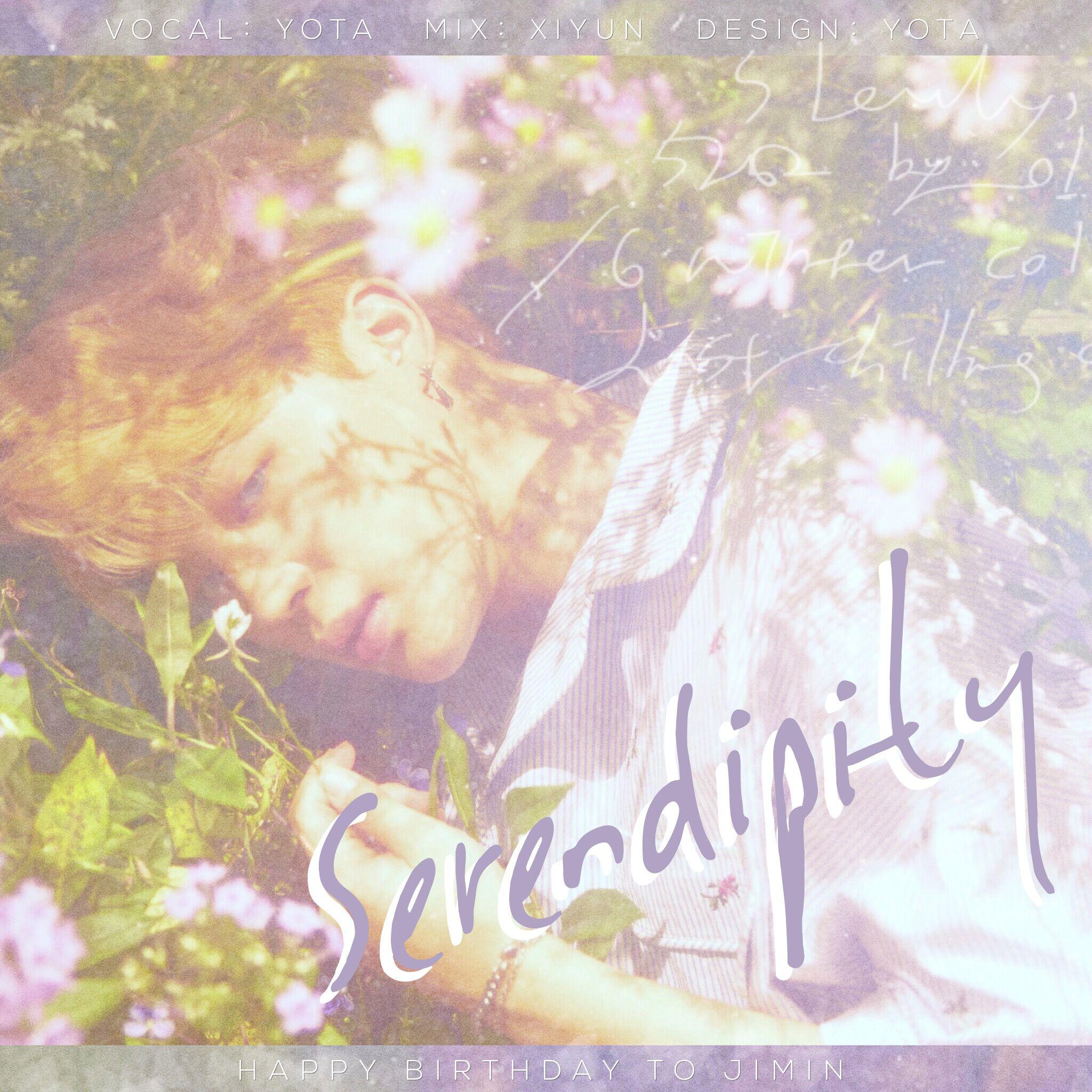 serendipity专辑