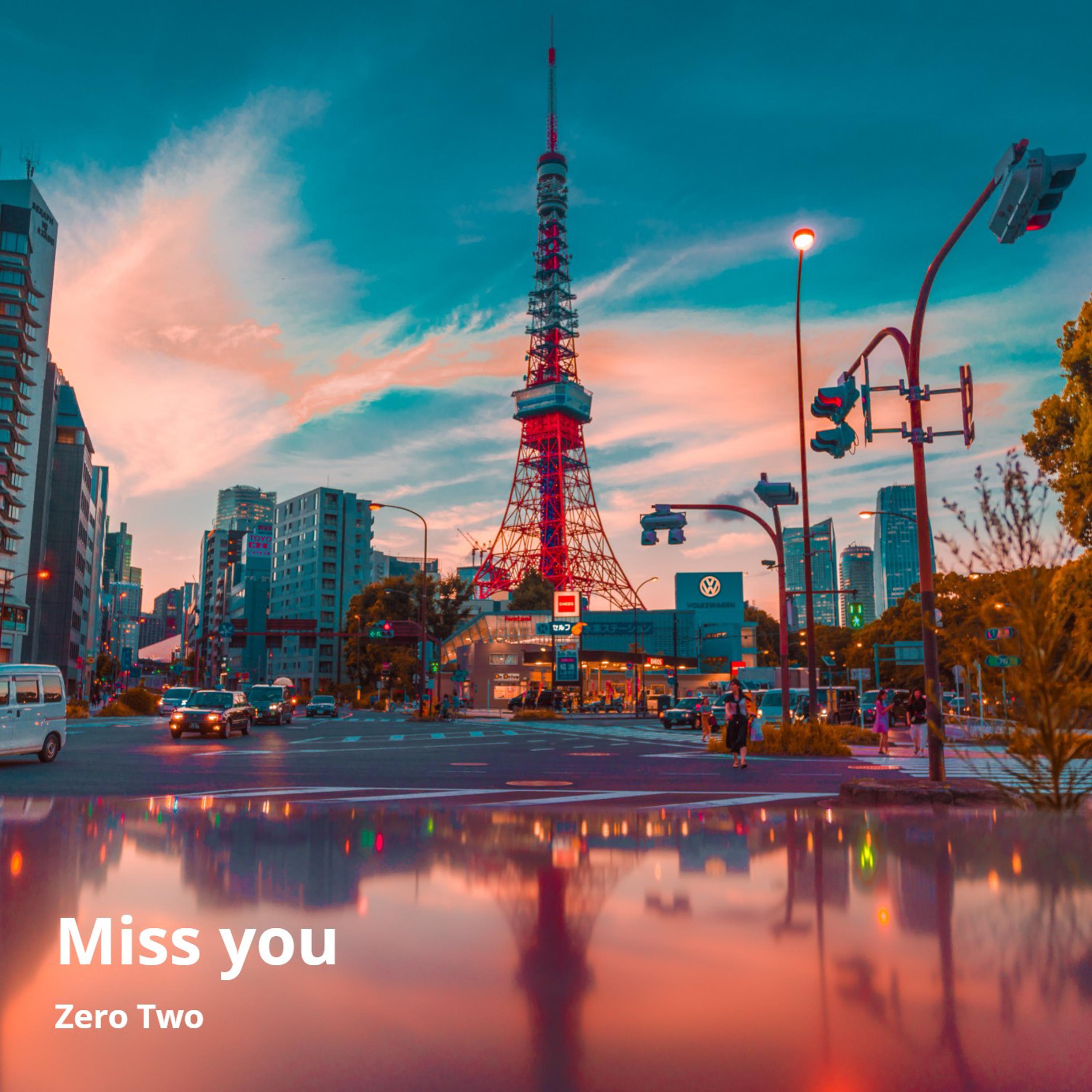 Sugarcrash (Slow Remix)