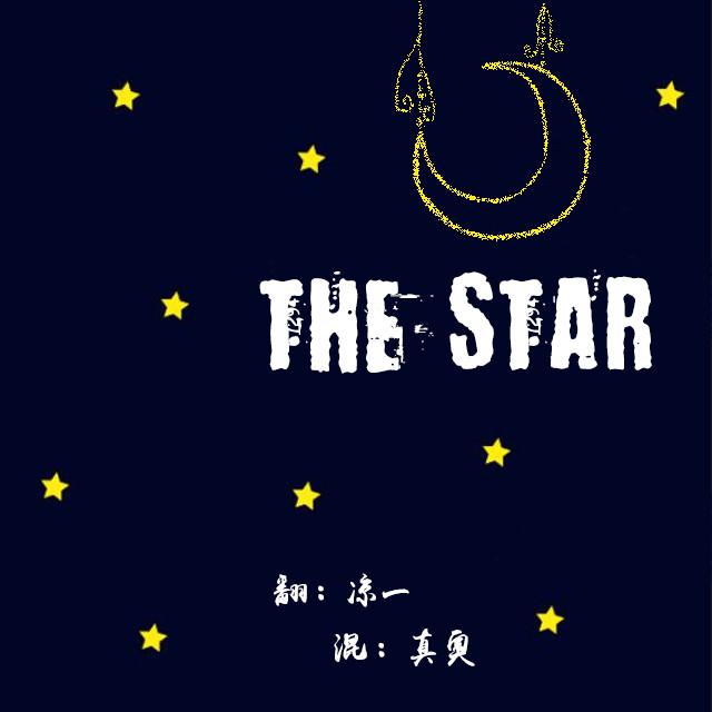 THE STAR专辑