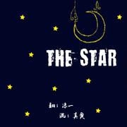 THE STAR