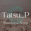 Emotional Scars