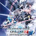 Phantasy Star Online 2 Original Sound Tracks Vol.4专辑