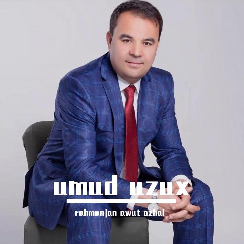 Umid Uzush/绝望