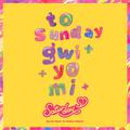 To Sunday Gwiyomi