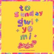 To Sunday Gwiyomi