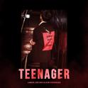 TEENAGER专辑