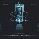 【翻唱】陪你到世界尽头【10p女声大合唱】专辑