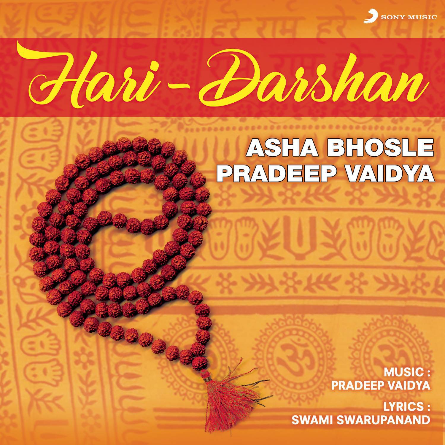 Hari Darshan专辑