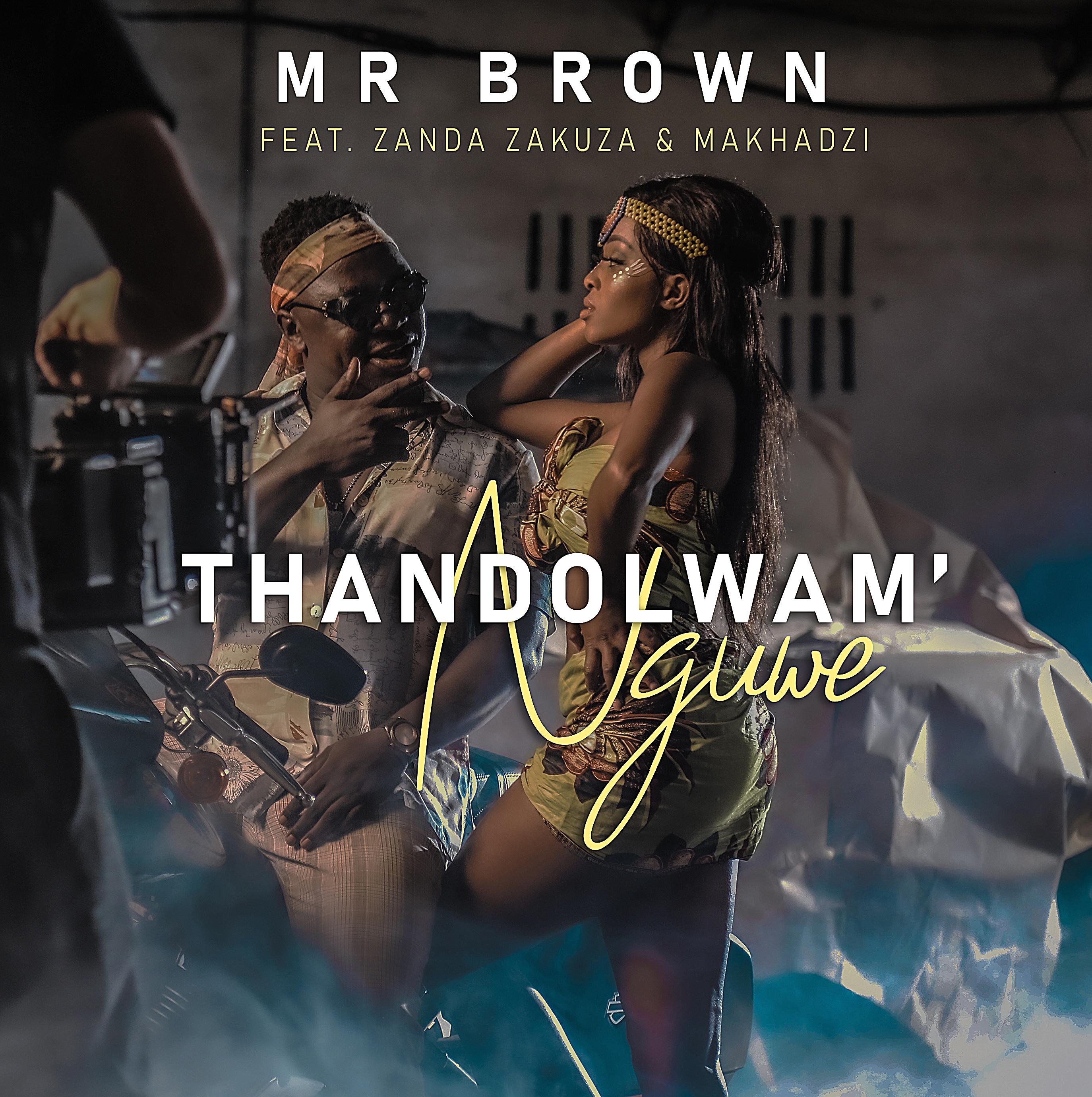 Thandolwam' Nguwe
