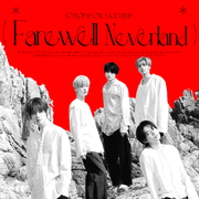 네버랜드를 떠나며(Farewell,Neverland)