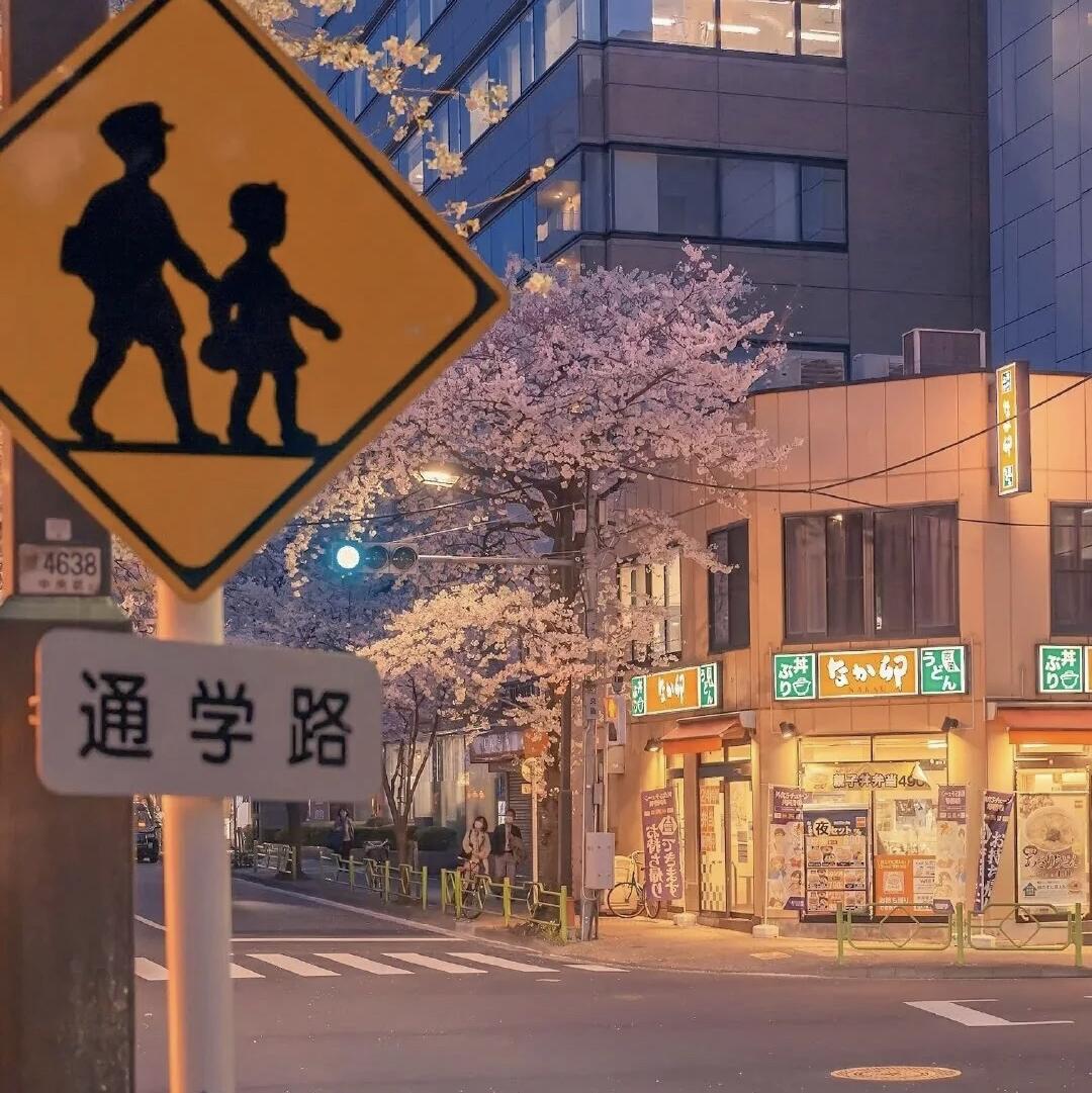治愈